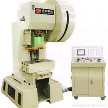 沃得壓力機(jī)與普通沖床 行業(yè)專(zhuān)用機(jī)床的選擇與批發(fā)指南