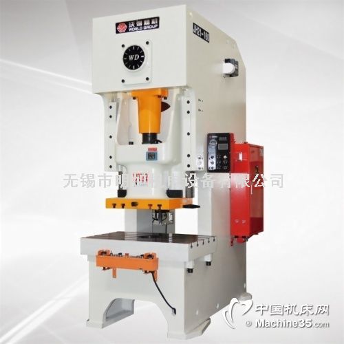 沃得精機(jī)JH21系列高性能開(kāi)式單點(diǎn)氣動(dòng)沖床壓力機(jī)圖片展示